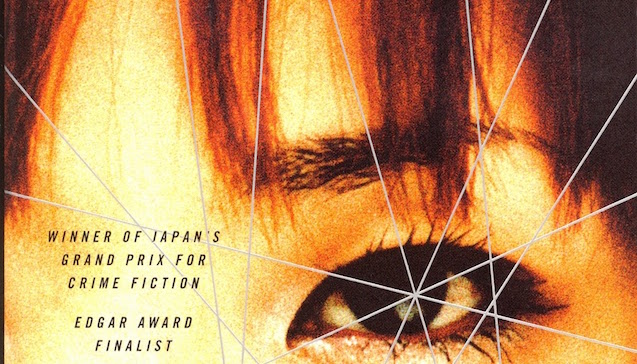 8 Great Japanese Books in Translation That Aren't by Haruki Murakami