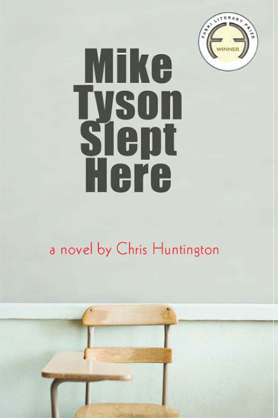 Mike Tyson Slept Here