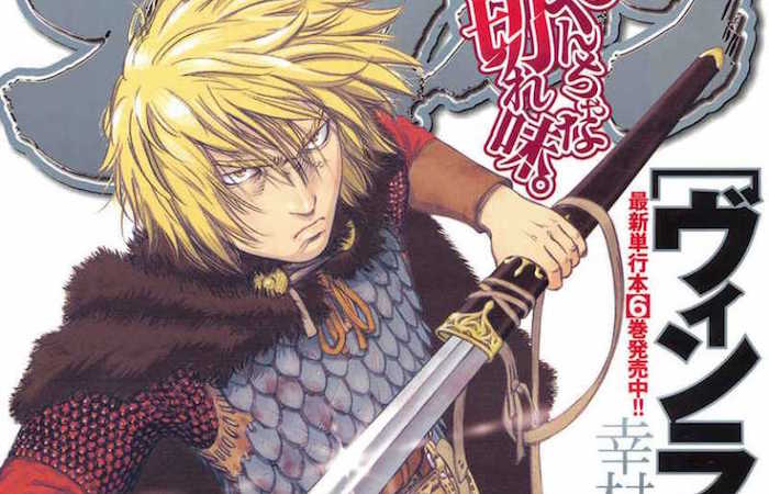 Why is Vinland Saga manga series' illustrator and creator Makoto Yukimura  taking a hiatus?