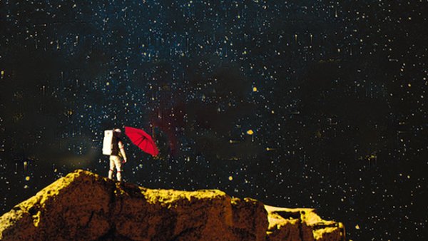 Read The Wanderers Is the Literary Sci-Fi Novel of the Year