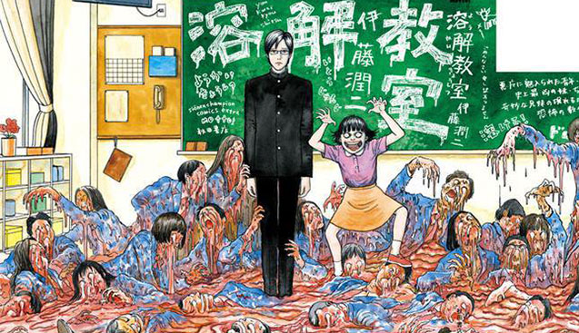 Understanding Horror: How To Write A TERRIFYING Horror Manga Like Junji Ito  