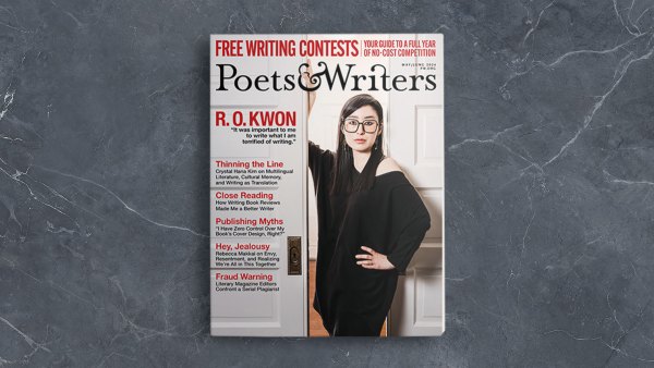 Read Deepest Desires: Poets & Writers on R.O. Kwon