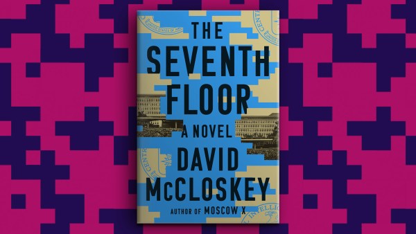 Read Friendship in a Faithless Business: A Guest Post by David McCloskey